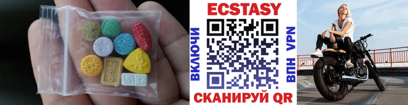 MEGA зеркало  Кингисепп  ЭКСТАЗИ Дубай 