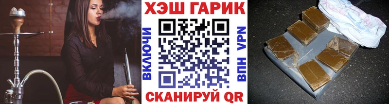 blacksprut зеркало  сайты даркнета Telegram  ГАШИШ убойный  Кингисепп 