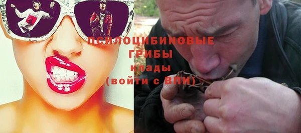 мефедрон VHQ Абинск