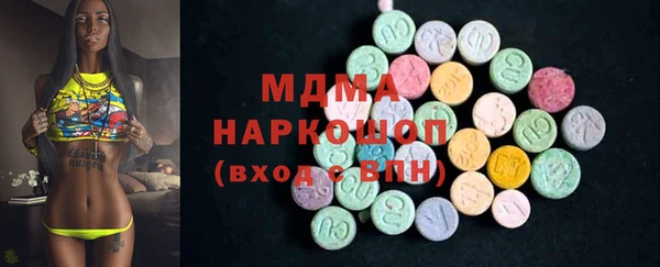 меф VHQ Абдулино