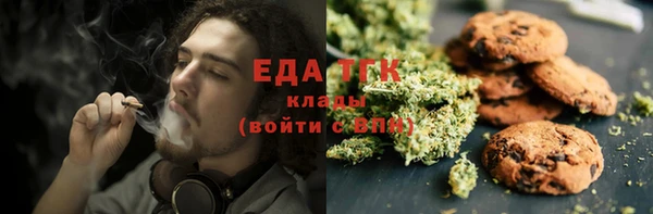 меф VHQ Абдулино