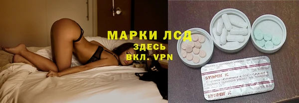 мефедрон VHQ Абинск