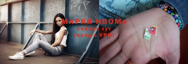 меф VHQ Абдулино