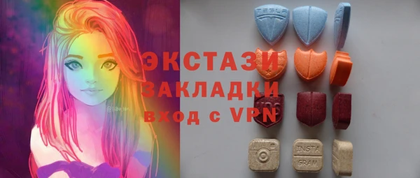 меф VHQ Абдулино