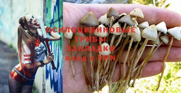 меф VHQ Абдулино
