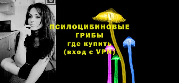 меф VHQ Абдулино