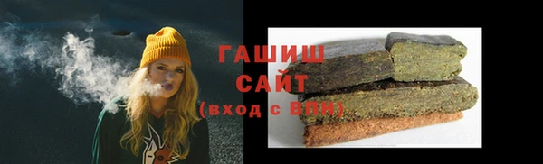 меф VHQ Абдулино