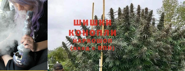 мефедрон мука Абаза