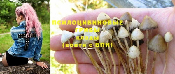 меф VHQ Абдулино
