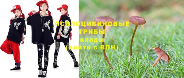 мефедрон VHQ Абинск