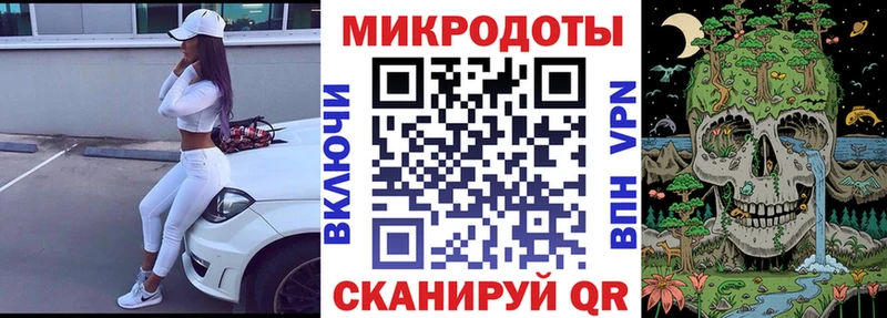 Псилоцибиновые грибы Magic Shrooms  Кингисепп 